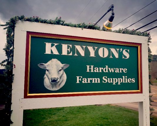 Kenyon's Variety Store farm and forest supplies in Waitsfield Vermont